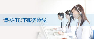 上海包車公司電話