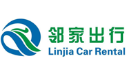 上海鄰家汽車租賃有限公司